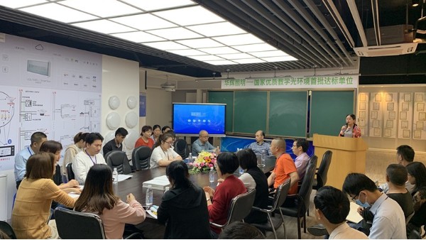 華輝教育照明全員學習《六項精進》，為夢想加油，為人生助力