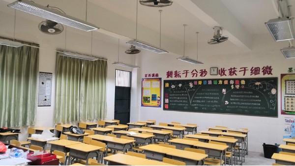 青少年近視人數(shù)超6億，教室照明改造迫在眉睫