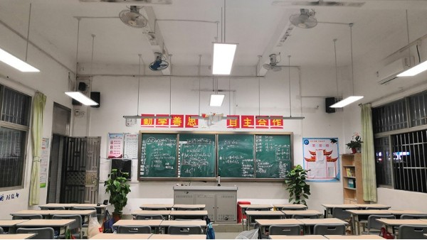 全國教室光環境升級行動密集啟動！您的教室燈達標了嗎？