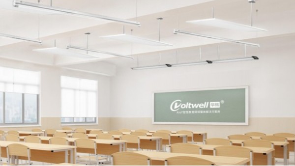 打造護眼健康的教室照明，<i style='color:red'>教室采光照明</i>設計要有標準