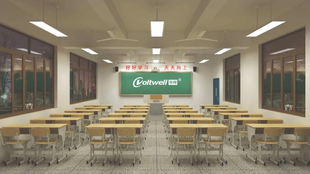 打破近視魔咒！LED護眼黑板燈呵護學生的視力健康