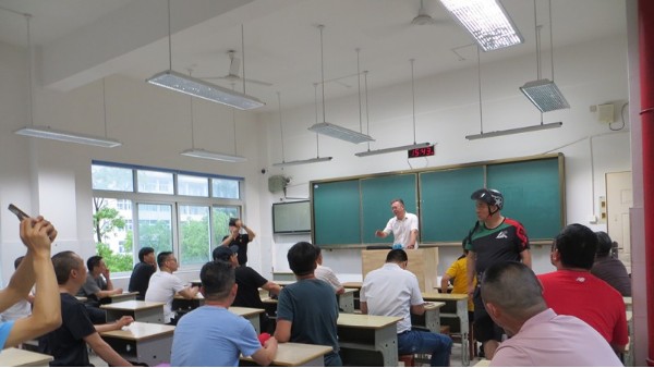 喜報！江蘇啟東教室照明燈光改造項目現(xiàn)場觀摩會在啟東中專舉行