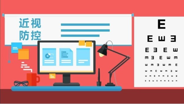 近視防控，教室照明不能缺少這兩款教室護眼燈？！