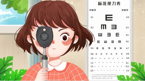 防控近視，這些科學(xué)護(hù)眼知識(shí)，你get了嗎？