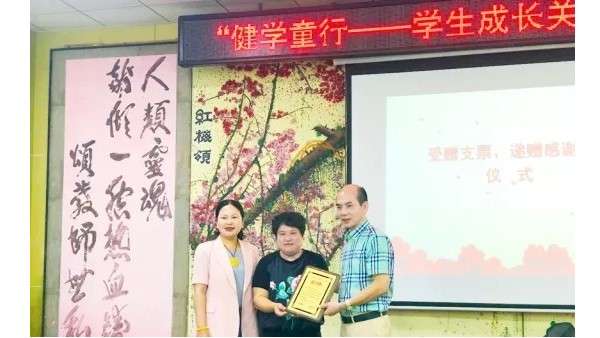 20多天！500多間教室！這家30年教育照明老品牌，果真很硬核！