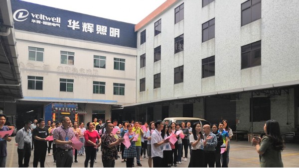 華輝教育照明晨讀<i style='color:red'>稻盛和夫</i>《六項精進(jìn)》，開創(chuàng)美好人生