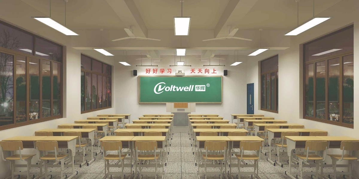 【<i style='color:red'>成功案例</i>】勒流大晚小學教室照明改造，呵護學生視力健康