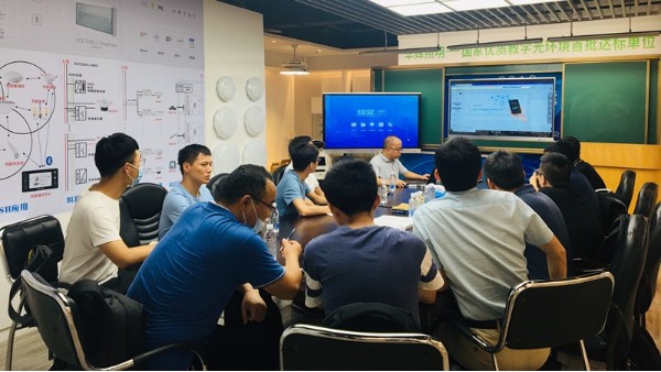 廣東智多多&中移物聯，共謀智慧校園落地運行