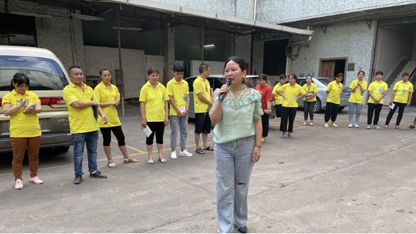 華輝教育照明《六項精進》分享會｜同修共進，提升心性