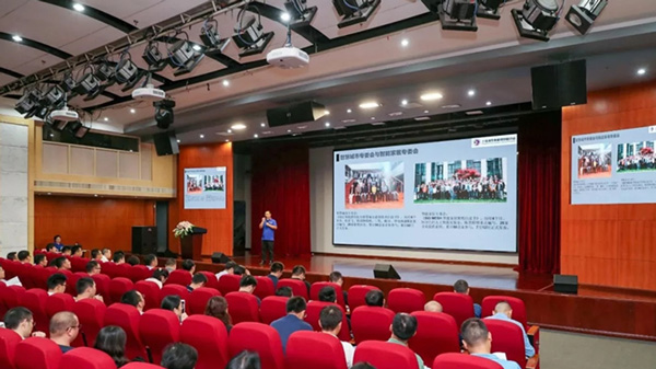 熱烈祝賀智多多成為上海浦東智能照明聯合會理事單位！