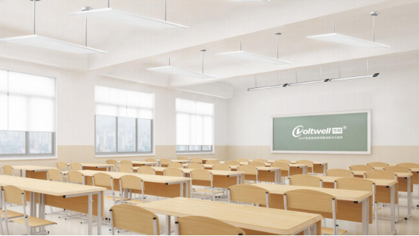 華輝智慧教室照明，伴學(xué)生們健康成長
