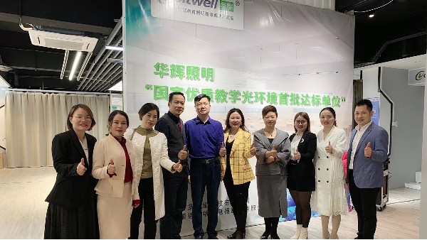 熱烈歡迎佛山牛商匯領(lǐng)導(dǎo)蒞臨廣東智多多，共同探討全網(wǎng)營(yíng)銷之路