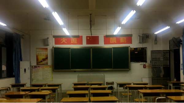 如何通過LED教室護眼燈具？做好青少年的近視防控