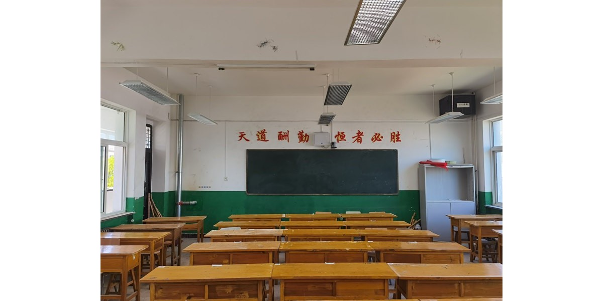 案例｜教室照明改造走進寧夏涇源縣高級中學，給學生們一個光明的未來